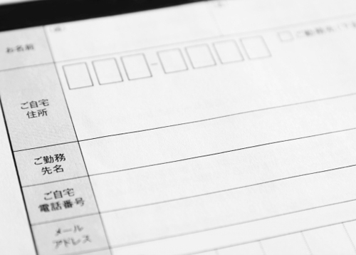 3.顧客管理はどうやって作る?