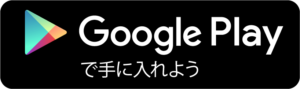 Googleplay