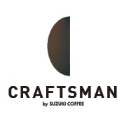 CRAFTSMAN（鈴木コーヒー）