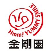 <焼肉 金剛園 様の公式アプリ販促事例＆インタビュー