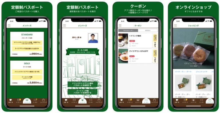 bicerin02-768x395