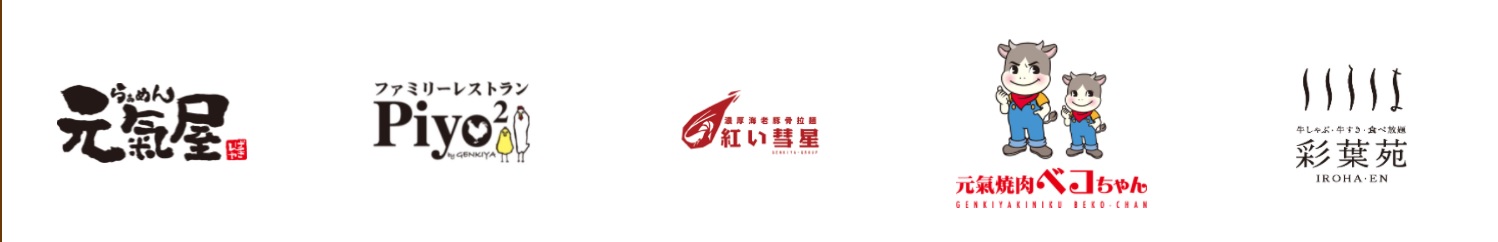 genkiya-g