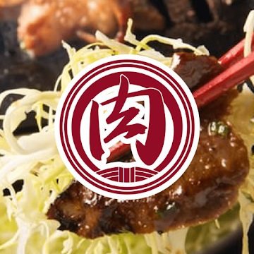 肉流通センター（株式会社ヴィクセス）