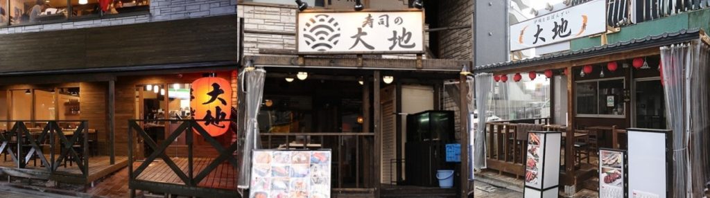 daichi-shop