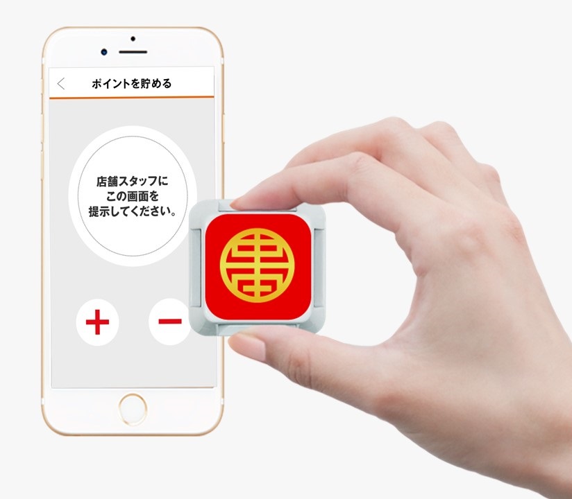 公式アプリ活用でリピーターを増やし「客単価×回転数」を安定させる