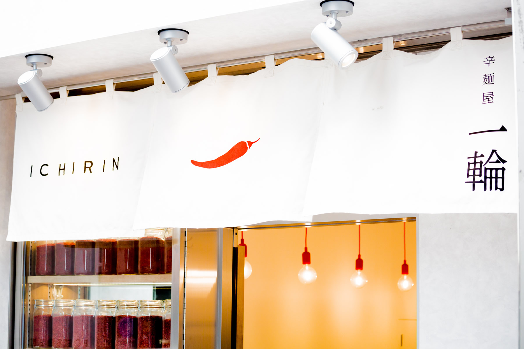 ichirin-shop