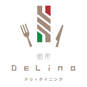 御所DeLino