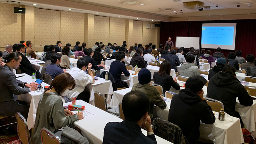 居酒屋甲子園_地区勉強会