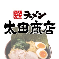 横浜家系ラーメン 太田商店
