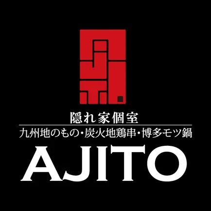 AJITOグループ（株式会社ループコーポレーション）