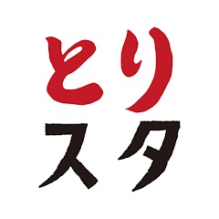 やきとりスタンダード（株式会社AP Restory）