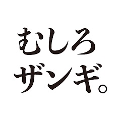 麺や虎鉄