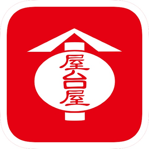 博多劇場（一家ダイニングプロジェクト）