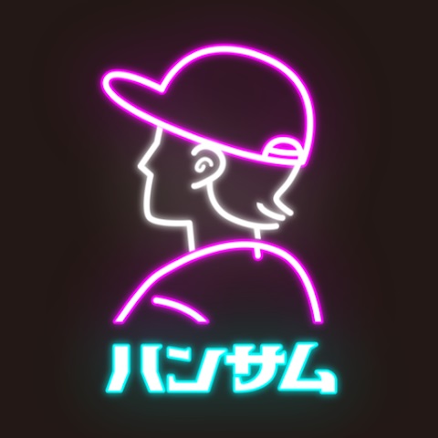 韓国屋台 ハンサム（一家ダイニングプロジェクト）