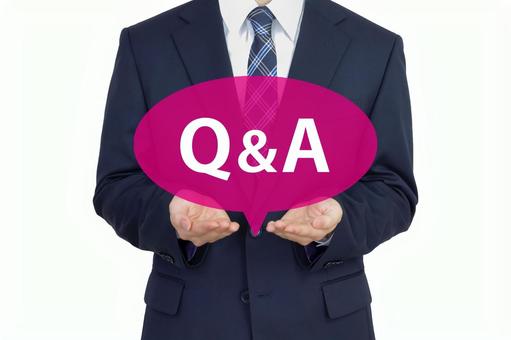 よくある質問Q&A|飲食店マーケティングの疑問に回答