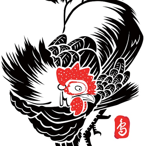 七輪鳥焼 一鳥（C.P Dining）