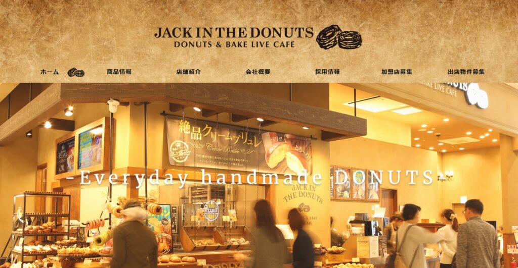 jackinthedonuts_shop