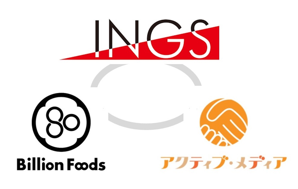 INGS-BF-AM