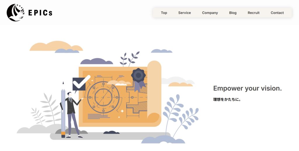 EPICs株式会社